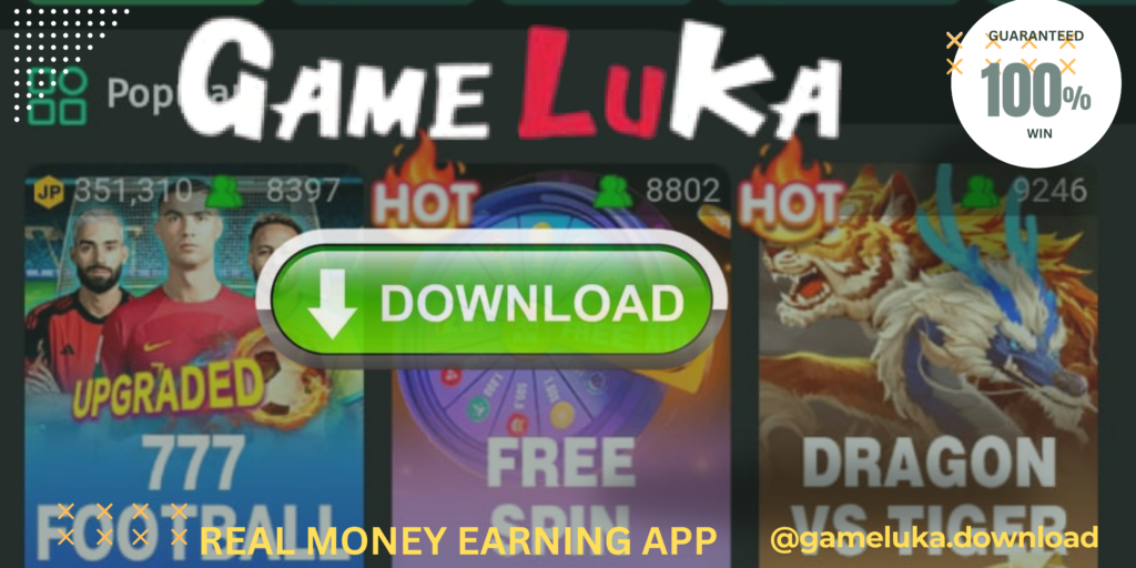 Game_Luka